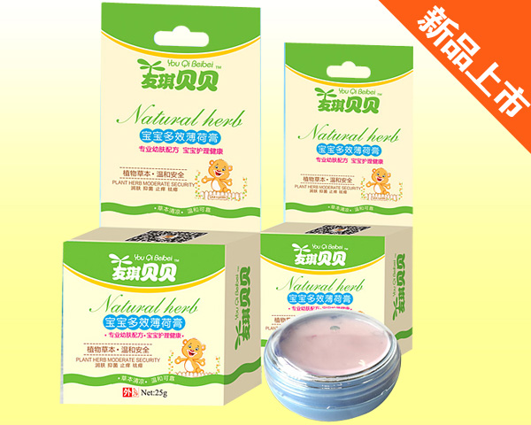 友琪贝贝宝宝多效薄荷膏