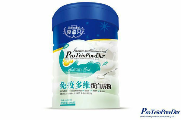 嘉盈贝免疫多维蛋白质粉