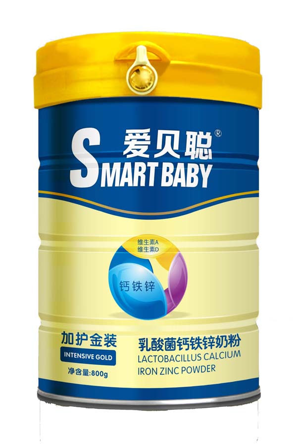 爱贝聪乳酸菌钙铁锌奶粉