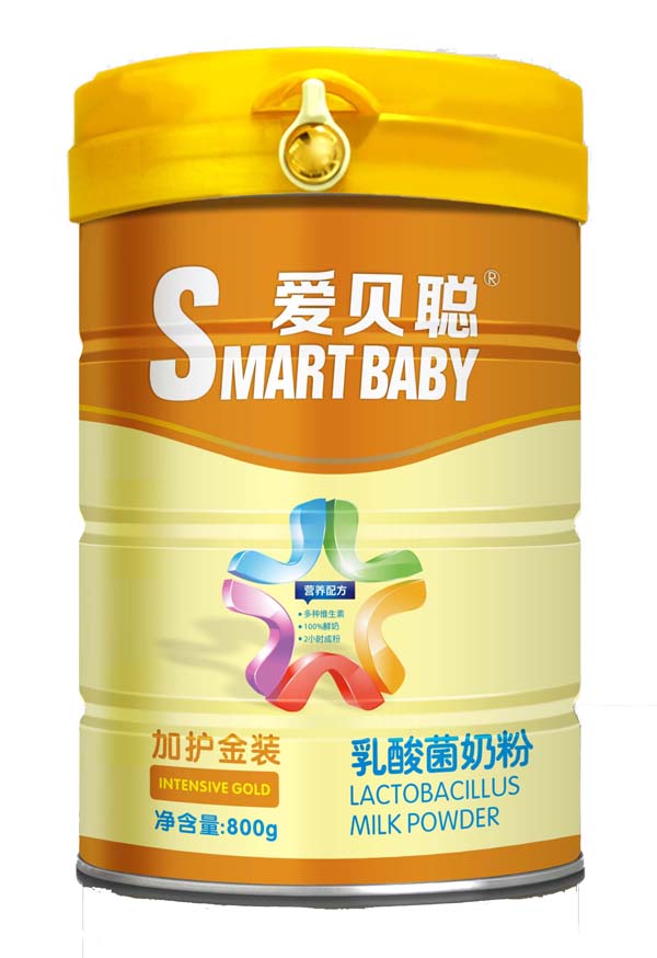 爱贝聪乳酸菌奶粉