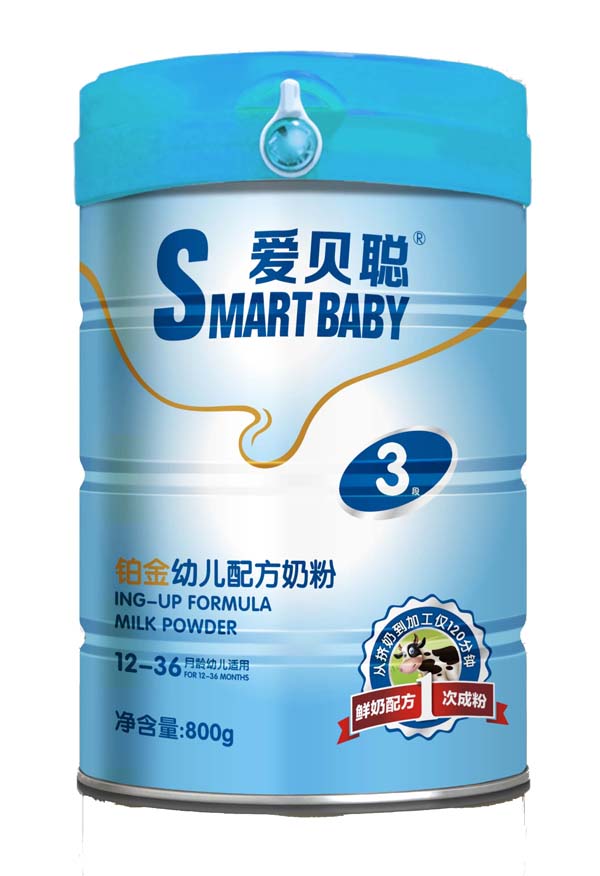 爱贝聪铂金幼儿配方奶粉