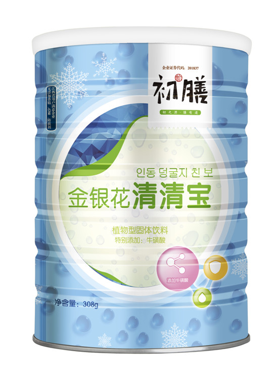 初膳金银花清清宝