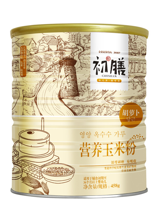 初膳458g玉米粉听装胡萝卜配方