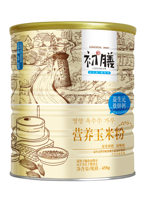 初膳458g玉米粉听装益生元铁锌钙配方