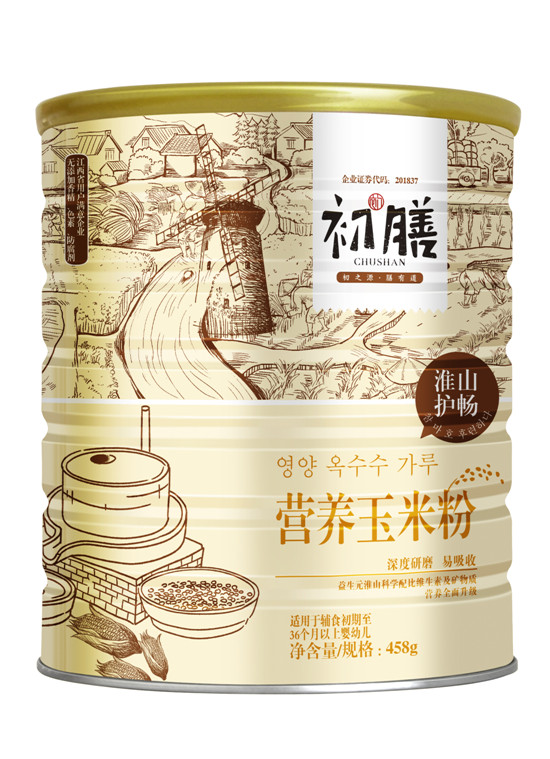 初膳458g玉米粉听装淮山护畅配方