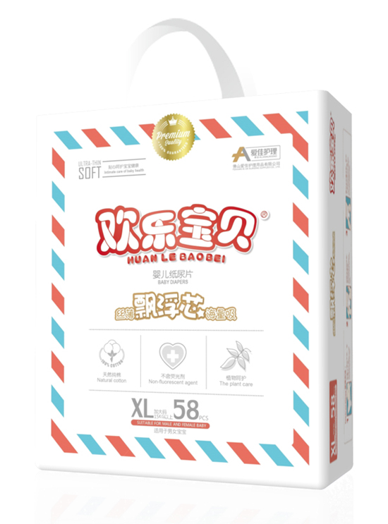 爱佳护理婴儿纸尿片大包XL58