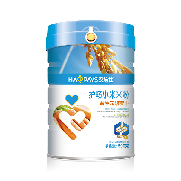 汉培仕益生元胡萝卜护畅小米米粉
