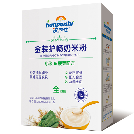 汉培仕金装护畅奶米粉 小米菠菜 盒装