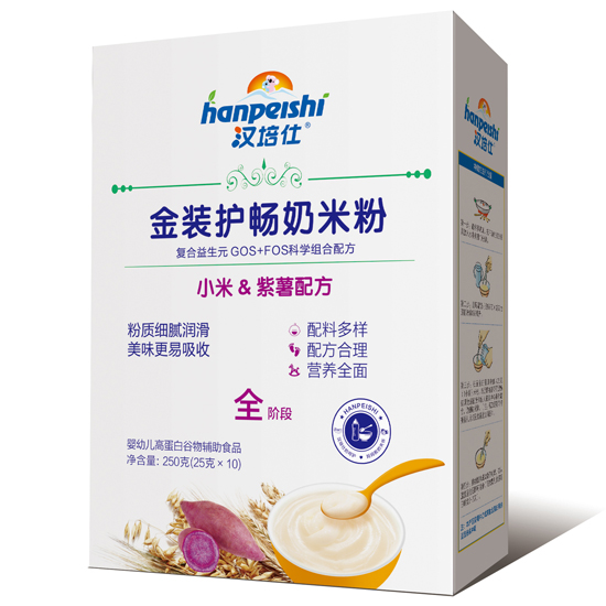 汉培仕金装护畅奶米粉 小米紫薯 盒装