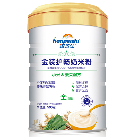 汉培仕金装护畅奶米粉 小米菠菜 听装