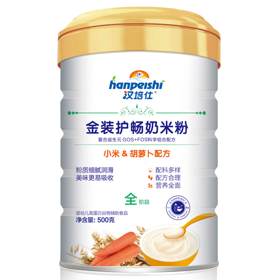 汉培仕金装护畅奶米粉 小米胡萝卜 听装