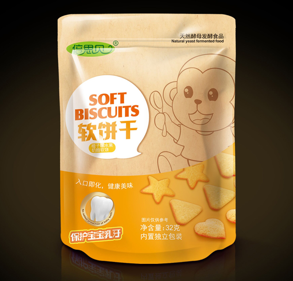倍思贝橙子味水果奶酪软饼干32克