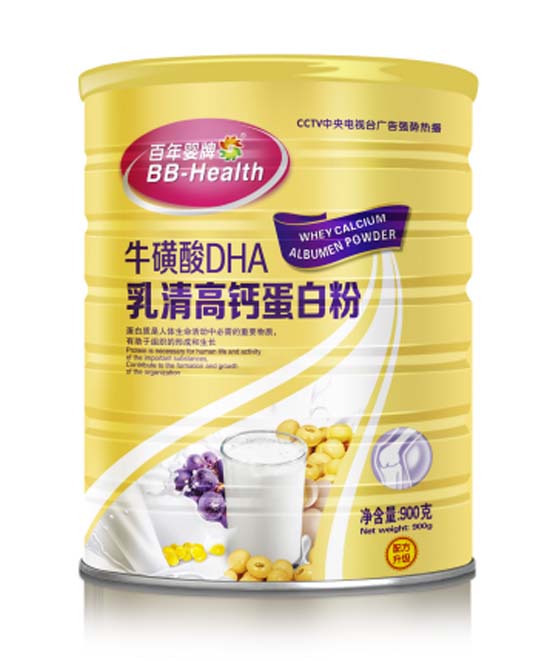 百年婴牌乳清高钙蛋白质粉