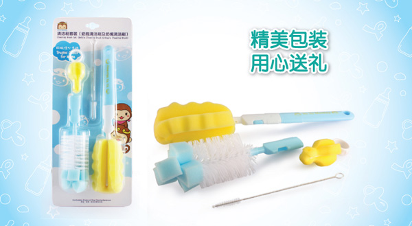 优优马骝清洁刷套装