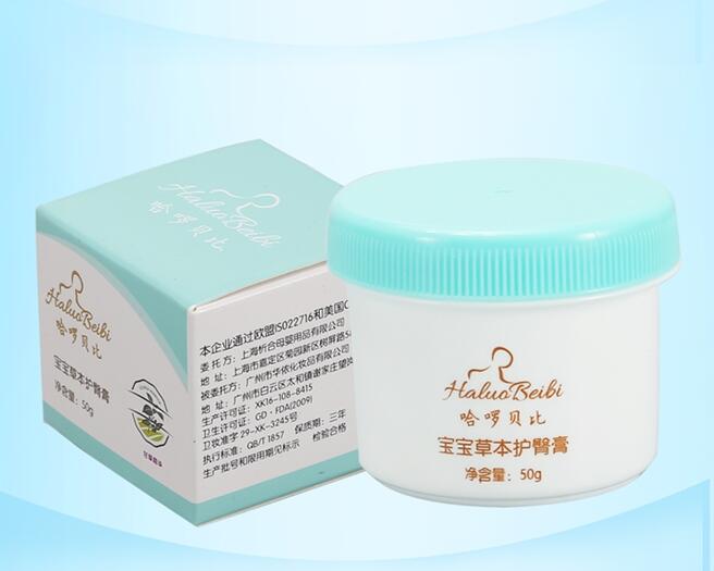 哈啰贝比宝宝草本护臀膏