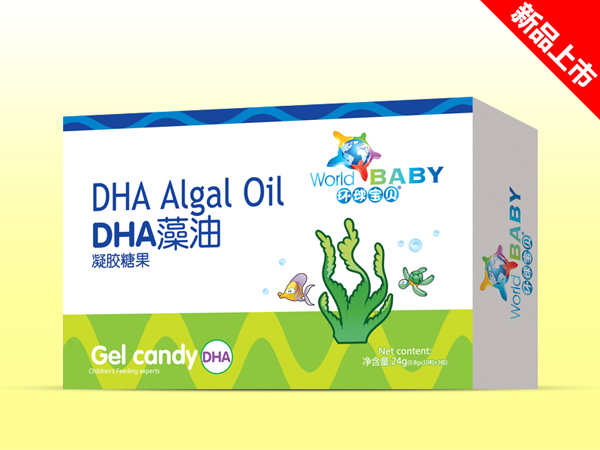 环球宝贝DHA藻油凝胶糖果