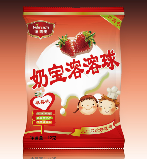 纽滋美奶宝草莓味