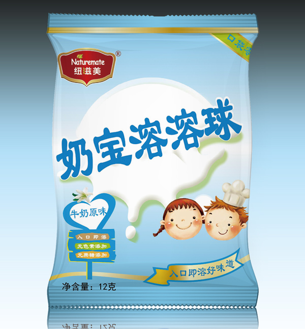 纽滋美奶宝牛奶原味