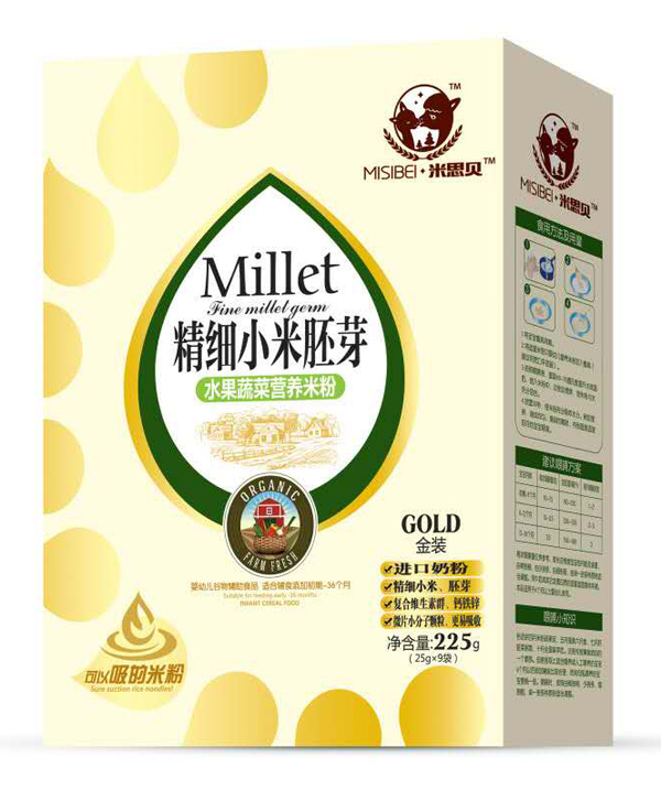 米思贝精细小米水果蔬菜盒