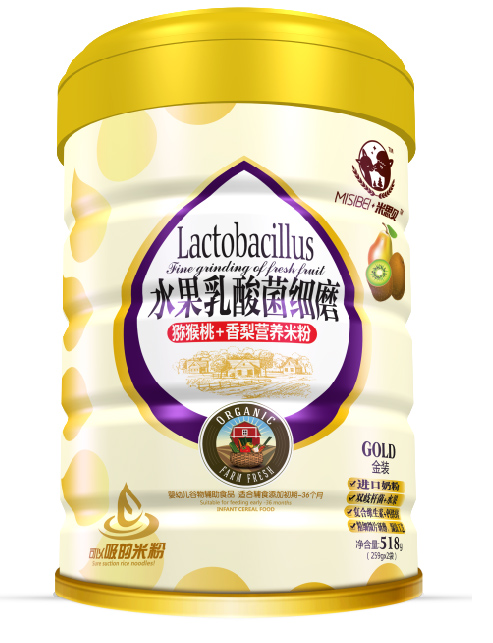 米思贝水果乳酸菌猕猴桃