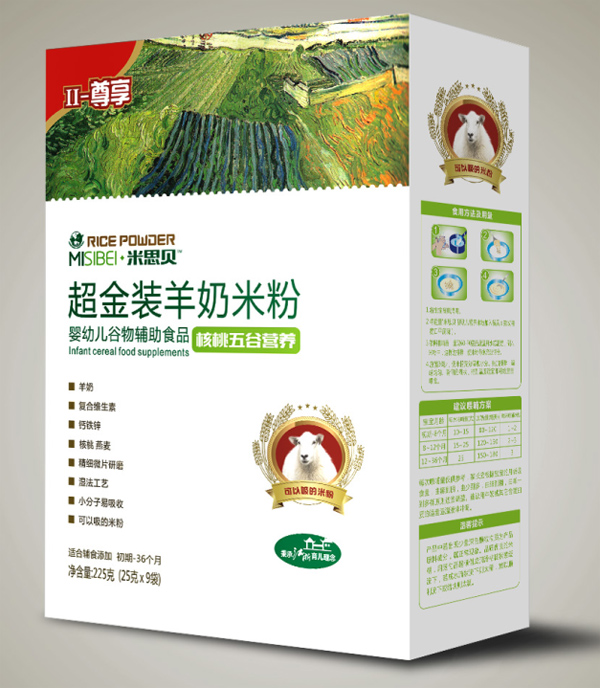 米思贝核桃五谷超金装羊奶米粉