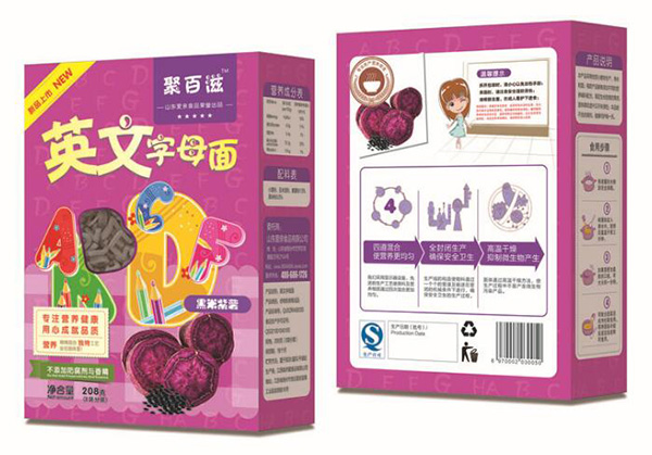 儿童英文字母面黑米紫薯