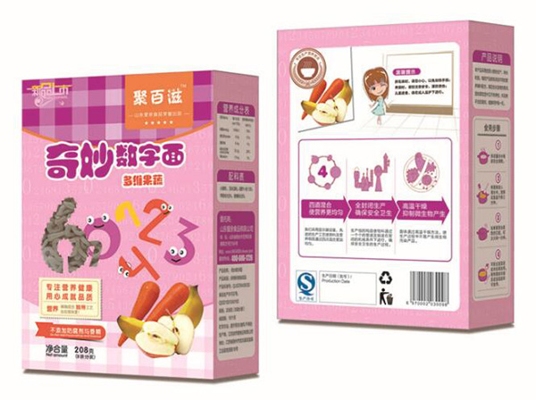 儿童奇妙数字面多维果蔬