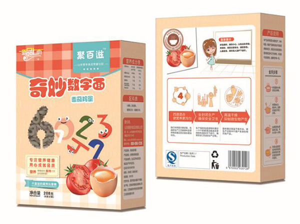 儿童奇妙数字面番茄鸡蛋