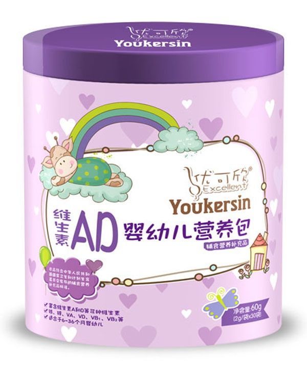 优可欣营养包铁听-维生素AD