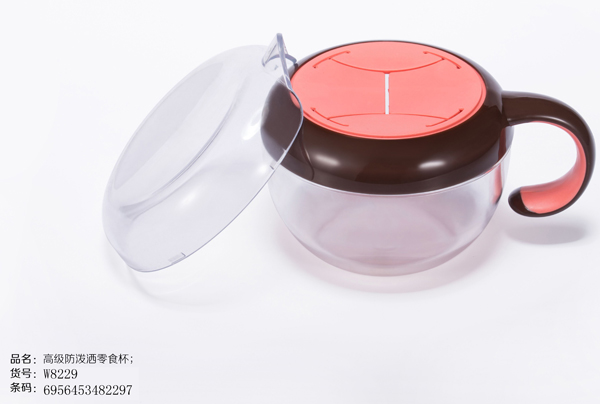 史努比高级防泼洒零食杯