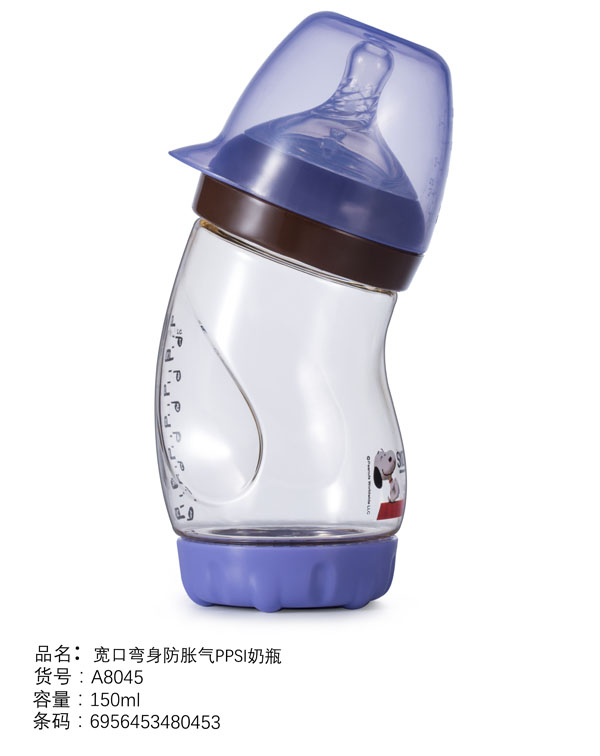 史努比宽口弯身防胀气PPSU奶瓶150ml