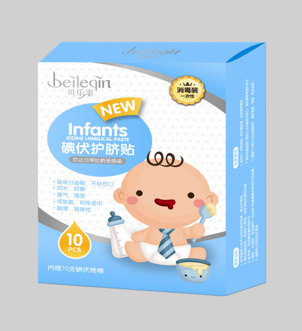 贝乐亲碘伏护脐贴－10片