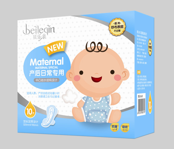 贝乐亲产妇产后日常护理－10片
