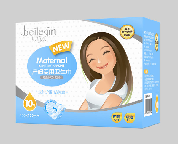 贝乐亲产妇专用卫生巾－10片