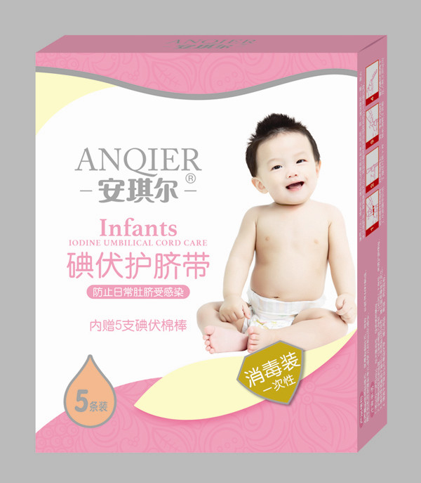 安琪尔碘伏护脐带－5条－AQE