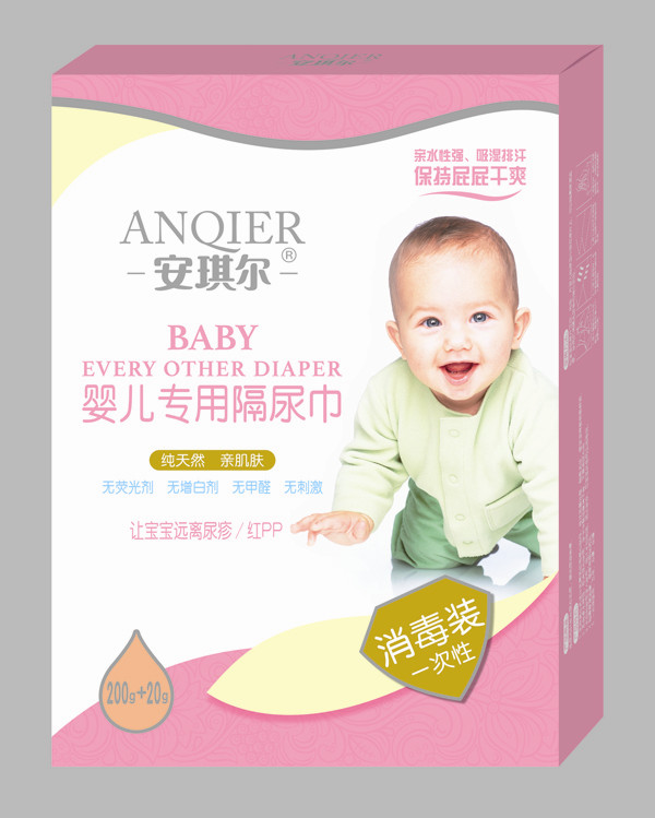 安琪尔婴儿专用隔尿巾－200g+20g－AQE