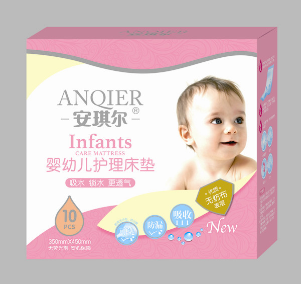  安琪尔婴幼儿专用护理床垫－10片－AQE