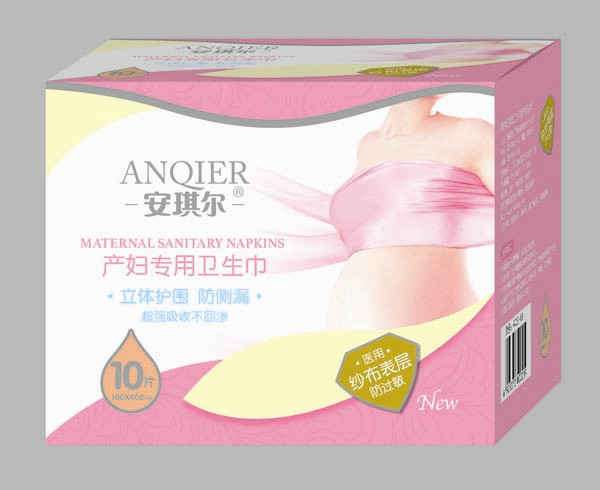 安琪尔产妇专用卫生巾－10片－AQE
