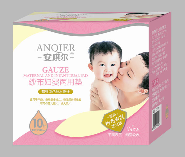 安琪尔纱布妇婴两用垫－10片－AQE