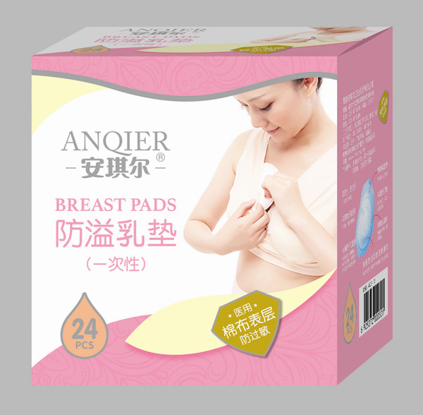 安琪尔医用棉布防溢乳垫－24片－AQE