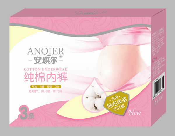 安琪尔医用棉布内裤－3条－AQE