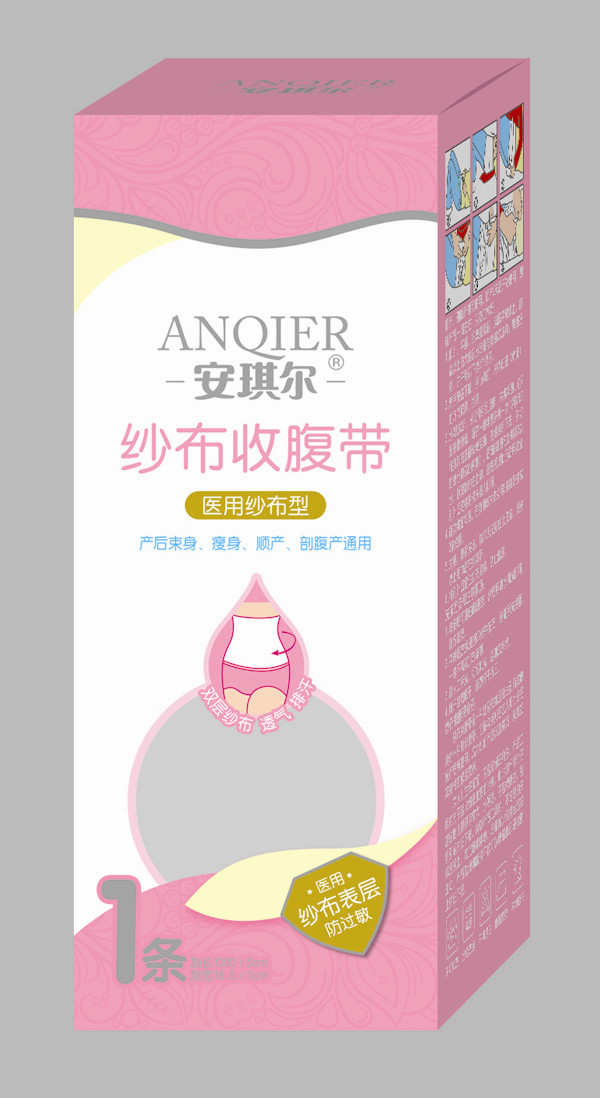 安琪尔医用纱布束腹带－1条－AQ
