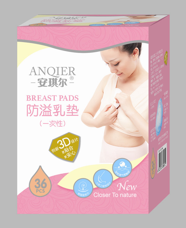 安琪尔医用无纺布防溢乳垫－36片－AQE