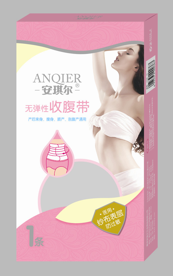 安琪尔医用纱布无弹束腹带－1条－AQE