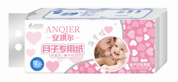 安琪尔月子专用纸无芯卷纸-12卷