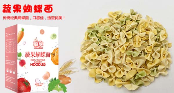 婴享蔬果蝴蝶面