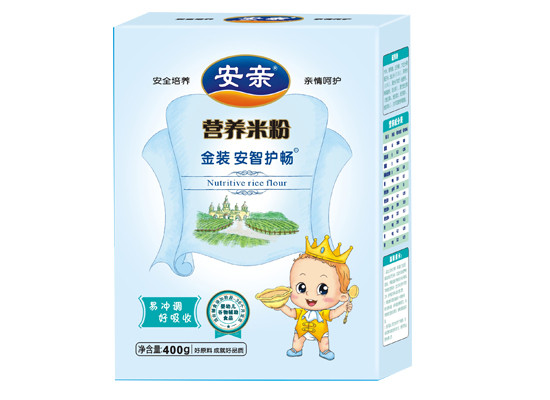 安亲安智护畅米粉400克盒装
