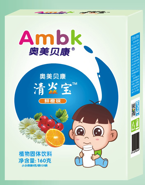 奥美金装160克清清宝盒装鲜橙味