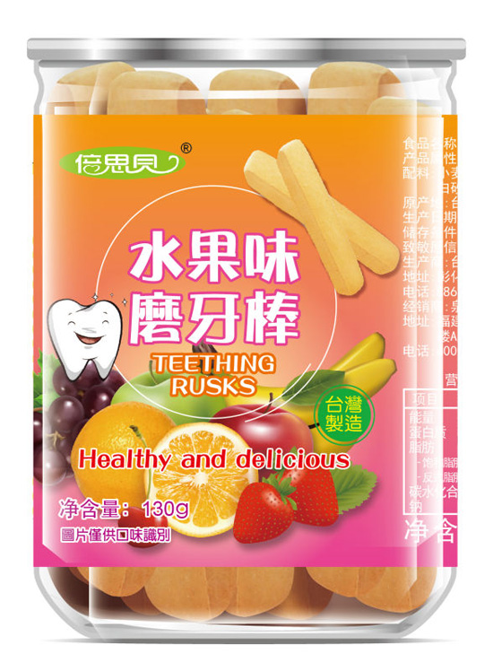 倍思贝水果味磨牙棒
