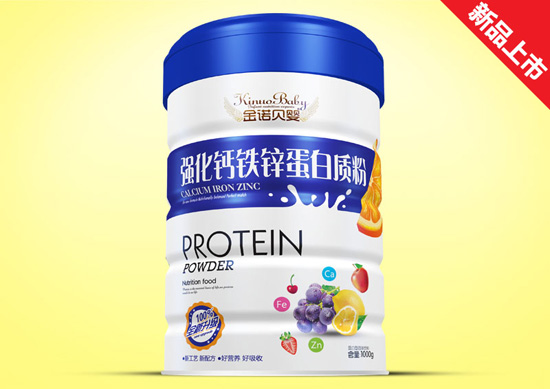 金诺贝婴强化钙铁锌新蛋白质粉铁听